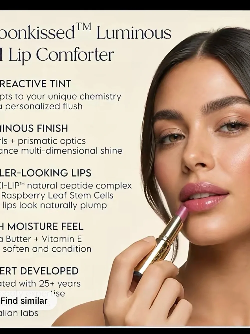 iero beauty lip comforter 3 in 1 lip balm, serum, plumper in shade BLOODMOON new
